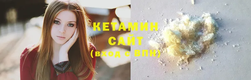 OMG как войти  закладка  Починок  Кетамин ketamine 