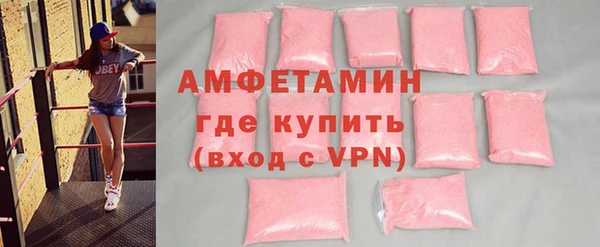 mdpv Верхний Тагил