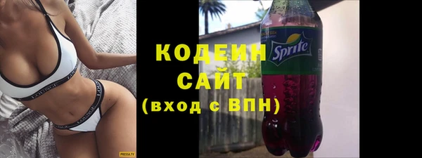 спайс Верея